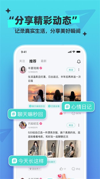 草莓丝瓜榴莲秋葵绿巨人香蕉视频无限看下载