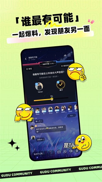 黄瓜视频apk下载
