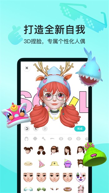 暗tv免费下载免费下载