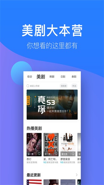 小仙女app直播免费最新版下载