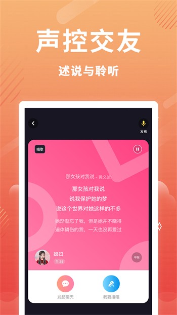 暖暖在线观看免费视频下载