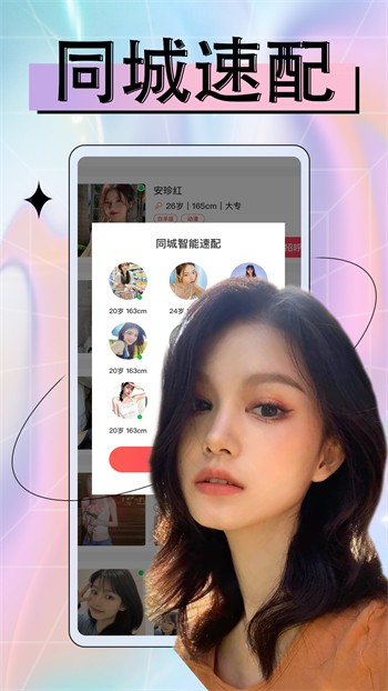 大地影视资源版软件免费下载下载