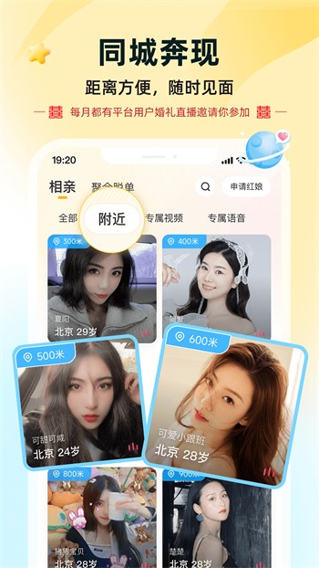 草莓丝瓜芭乐污污18岁在线播放版最新版下载