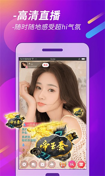 羞羞视频免费完整版app最新版下载