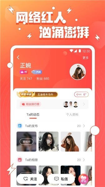 梅花视频一天看三次旧版下载大全