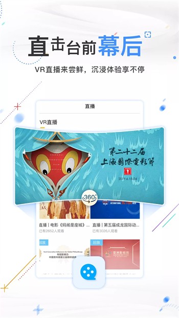 猫咪在线www免费人成网站下载