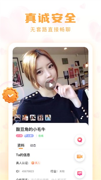 青苹果乐园下载大全下载