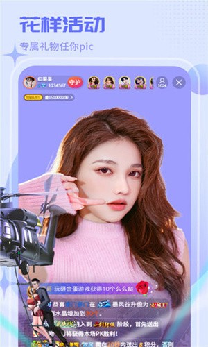 鱿鱼影视app