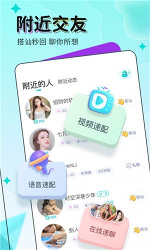 暗tv在线下载下载