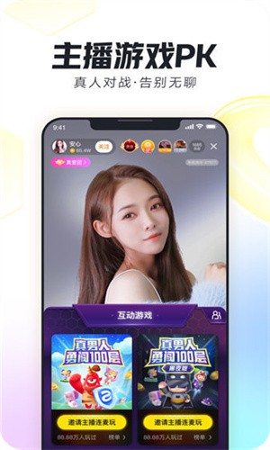蜜柚视频下载高清免费观看