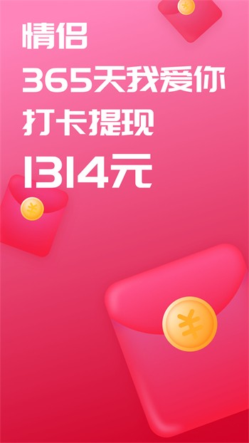 魅影9.1直播app在线下载免费漫画下载