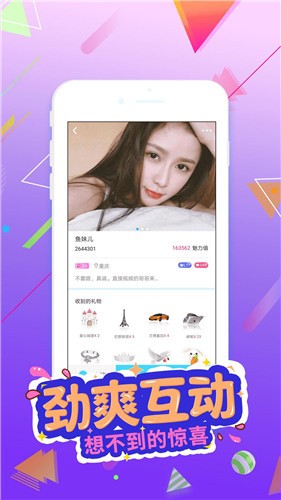 100%胸片曝光率软件app在线下载下载
