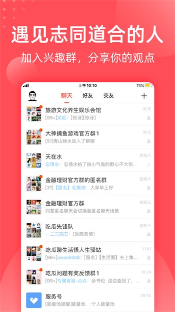 冈本视频下载安装下载