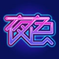 黄瓜视频app在线无限观看安卓版