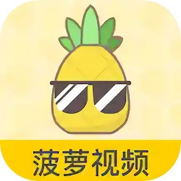 gogogo高清在线观看视频直播安卓版