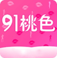老a影视软件在线下载
