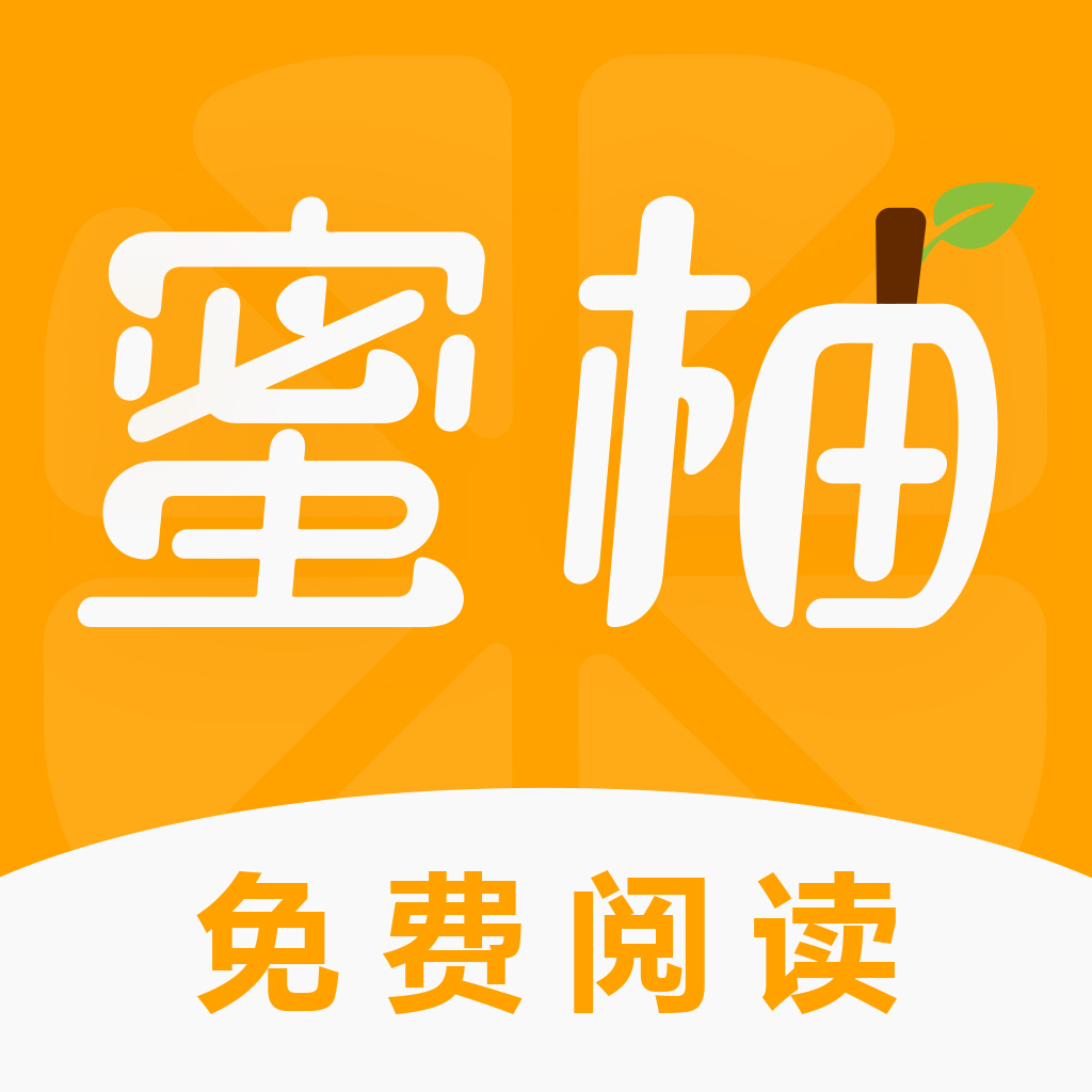 美人鱼直播最新版
