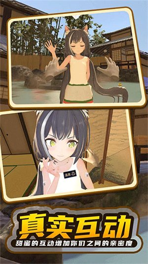 小忍计划2最新自制版本3