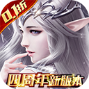 真红之刃0.1折扣版_logo