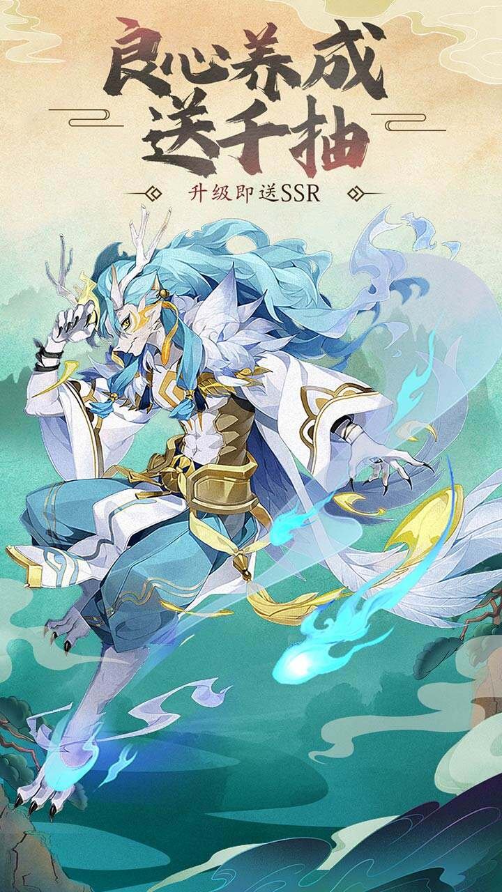 灵光文明GM版1