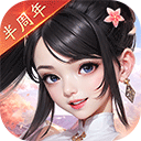 锦绣江湖九游官方版下载-锦绣江湖手游九游渠道服下载v3.3.0