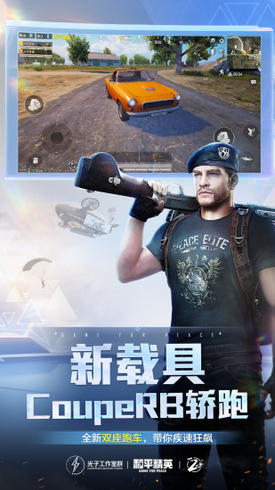 独角鲸绘制1.70