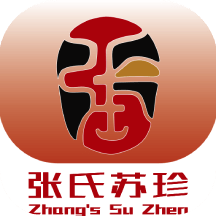 张氏苏珍手机客户端下载