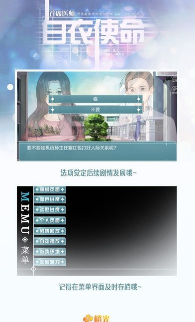 驯兽召唤师0