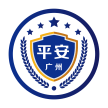 平安广州应用下载