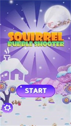 松鼠泡泡射手(Squirrel Bubble Shooter)0