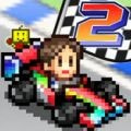 赛车物语2_logo