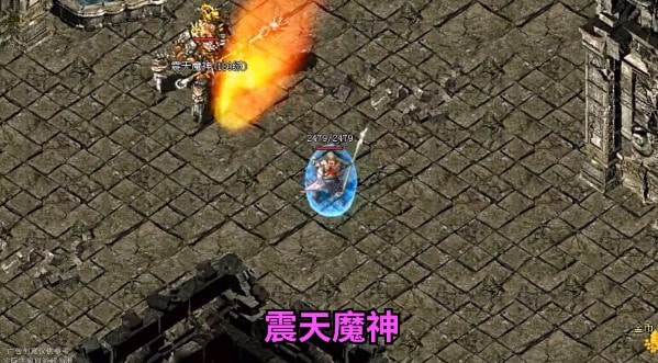 元素传奇32