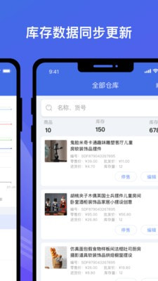 Bo5全站宝1