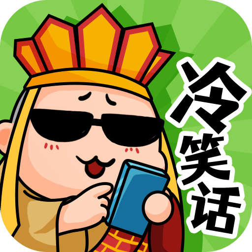 答题乐翻天_logo