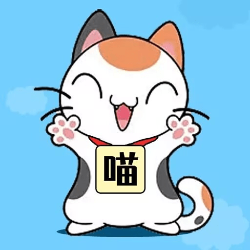 喵喵你不行_logo