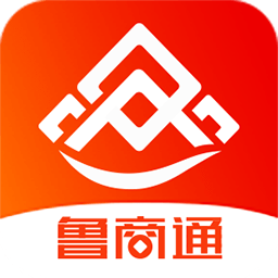 鲁商通手机客户端下载
