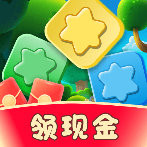 森林消消乐_logo