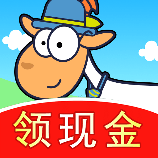 我的羊羊_logo