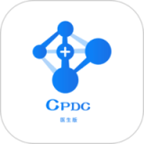 CPDC医生‪版安卓中文免费下载
