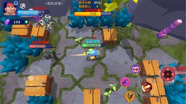 荒野战场吃鸡2