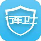 行车卫士电摩新版下载