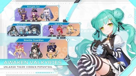 女武神之力重生(Valkyrie Force)0