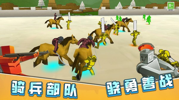 火柴人决战像素世界3