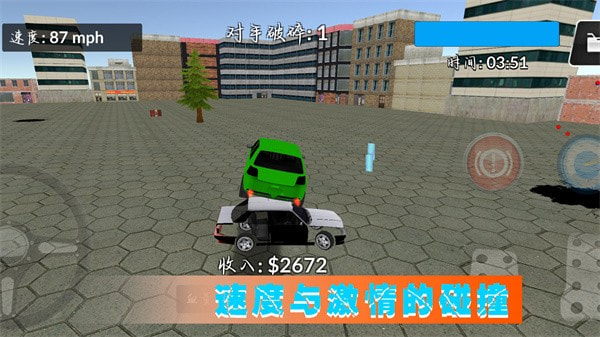 极光赛车漂移0