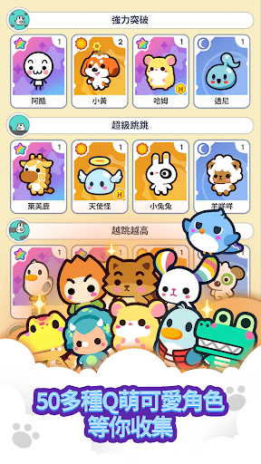 迷你迷你游戏乐园0
