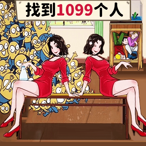 找到十处诡异安卓游戏免费下载