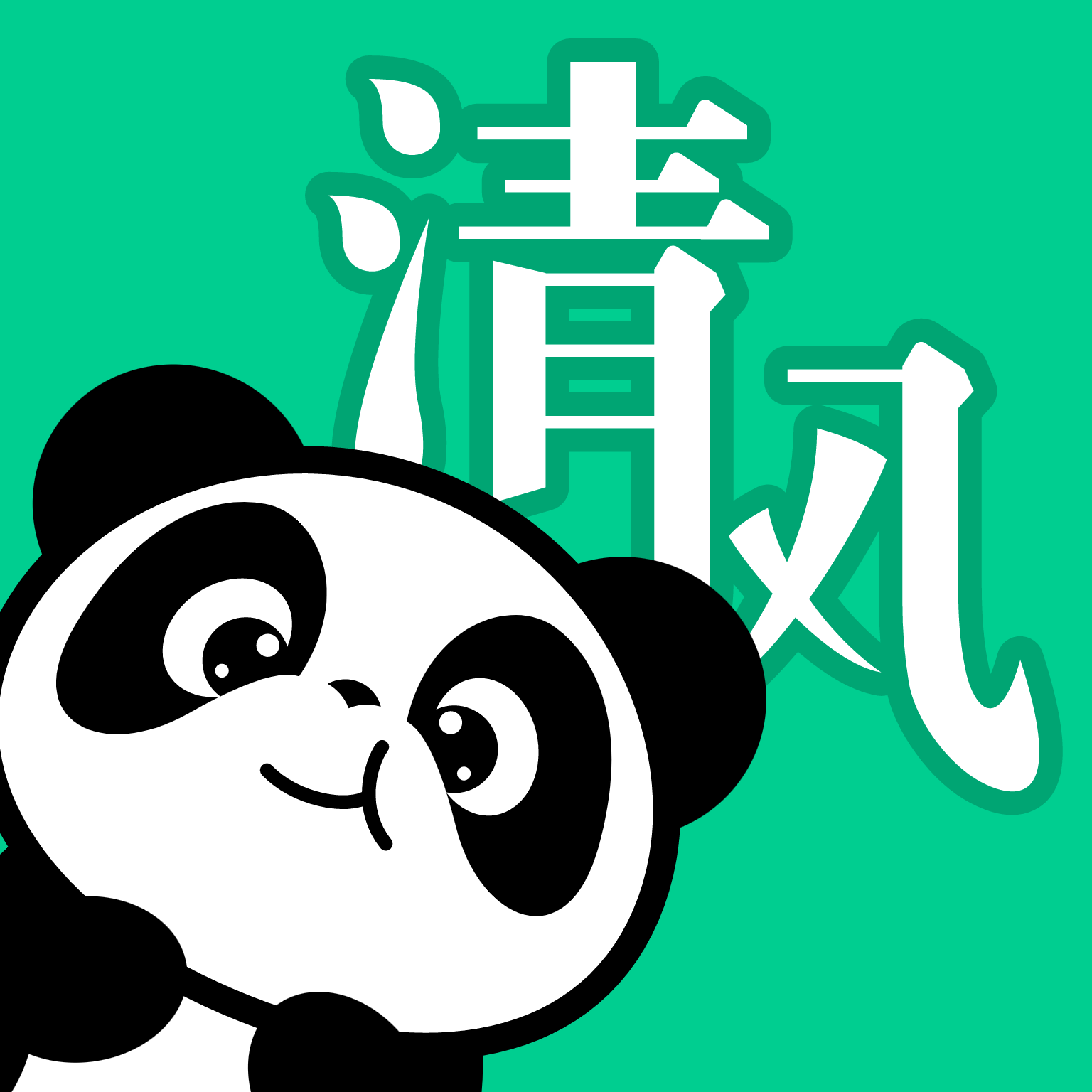 清风壁纸最新下载
