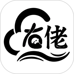 佑佬最新版下载