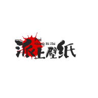 派上壁纸安卓下载