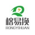 榕易换运维免费下载安装2023最新版